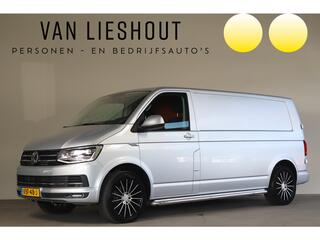 volkswagen-transporter-2.0-tdi-l2h1