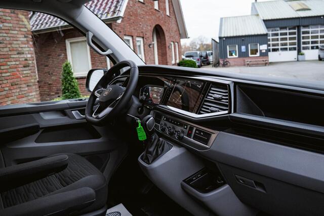 Volkswagen TRANSPORTER T6.1 Caravelle 2.0 TDI 150 PK DSG CARAVELLE L2H1 ACC | LED | Digital Cockpit | Virtual Cockpit |