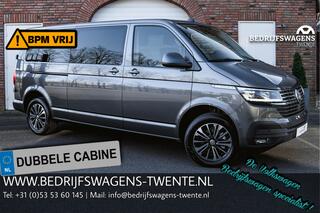 volkswagen-transporter-t6.1-caravel