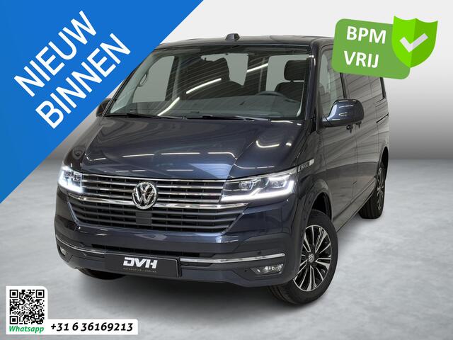 Volkswagen TRANSPORTER 2.0 TDI L1H1 28 Bulli