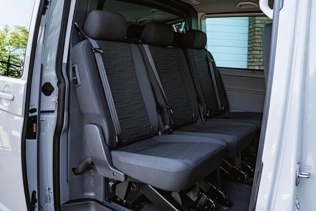 Volkswagen TRANSPORTER 2.0 TDI L2H1 30 DC Caravelle T6.1 150 PK DSG DUB/CAB