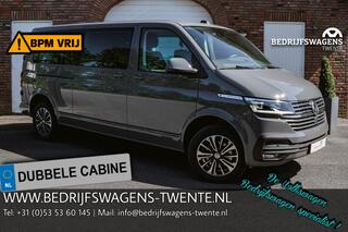 volkswagen-transporter-2.0-tdi-l2h1