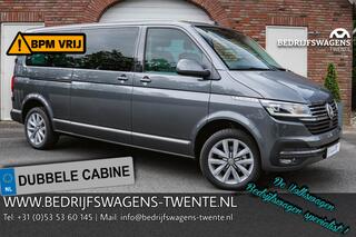 volkswagen-transporter-t6.1-2.0-tdi