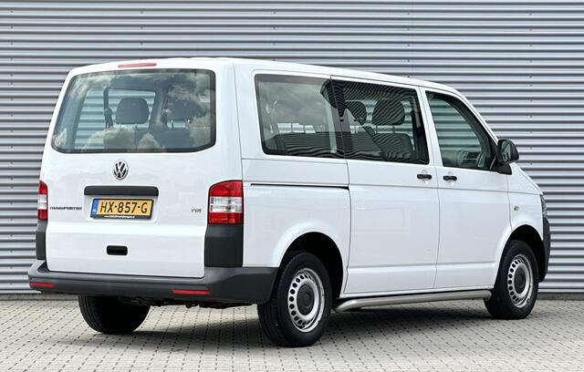 Volkswagen TRANSPORTER Kombi 2.0 TDI L1 personenbus