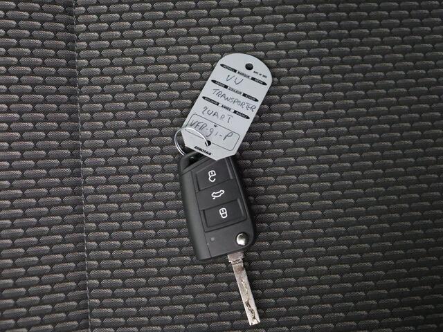 Volkswagen TRANSPORTER 2.0TDI Lang Koelwagen | Airco | Cruise | 3-Persoons | Trekhaak