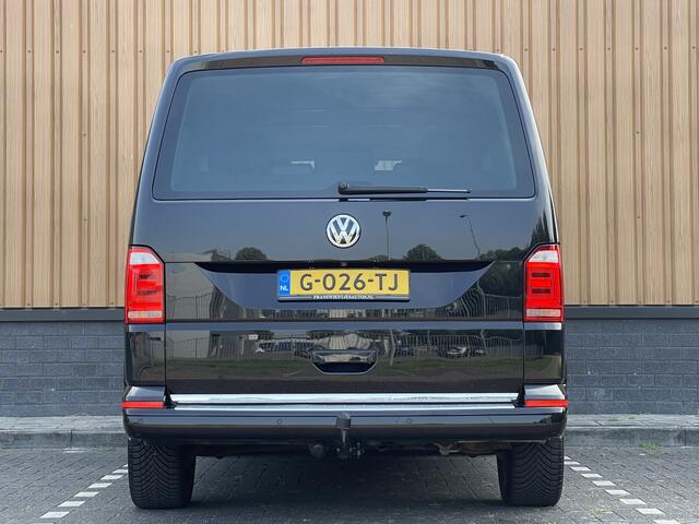 Volkswagen TRANSPORTER Multivan 2.0 TDI L1H1 4Motion Highline | 7 Persoons | Elektrische Schuifdeuren | Achteruitrijcamera | Adaptieve Cruise Control | Dodehoek Detector | Dynaudio | Apple Carplay/Android Auto | Stoelverwarming |