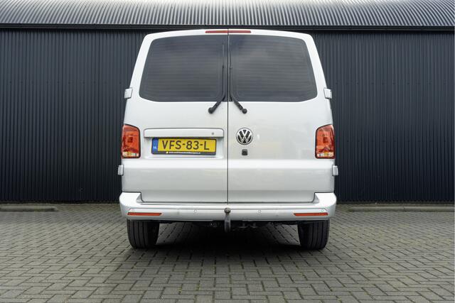 Volkswagen TRANSPORTER TDI L2H1 | Automaat | 199PK | CarPlay | Navi | LED | Cruise | Airco | PDC | Euro 6