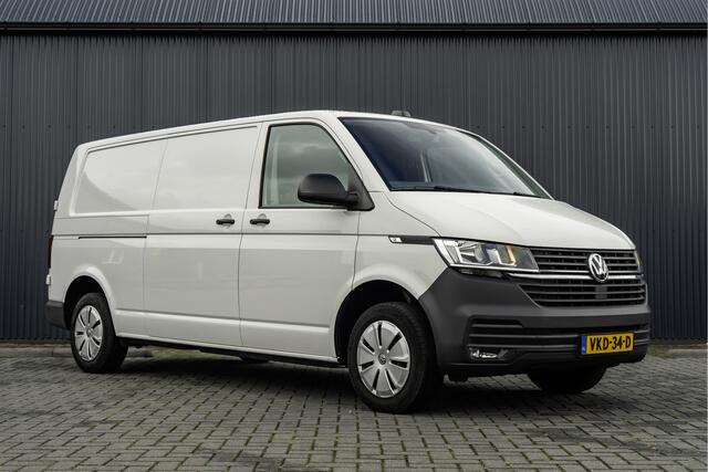 Volkswagen TRANSPORTER T6.1 2.0 TDI | L2H1 | Automaat | CarPlay | Navigatie | Cruise | Airco | PDC | Euro 6