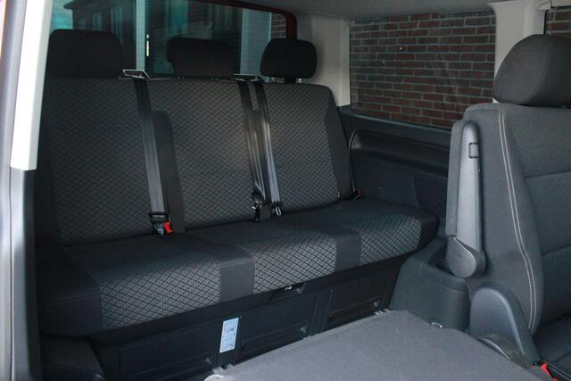 Volkswagen TRANSPORTER | Multivan | 7 zitplaatsen | laag wegenbelastingtarief