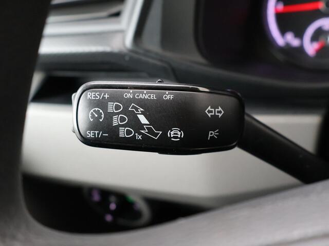 Volkswagen TRANSPORTER 2.0 TDI L2H1 30 DC Highline Dubbele Cabine| 110 PK | Parkeersensoren + Achteruitrijcamera | Trekhaak