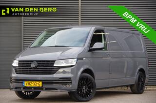 volkswagen-transporter-2.0-tdi-l2-1