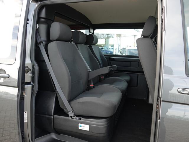 Volkswagen TRANSPORTER 2.0 TDI L2H1 150PK Highline DC LED | TREKH. | ADAPT. CRUISE | LMV | NAVI