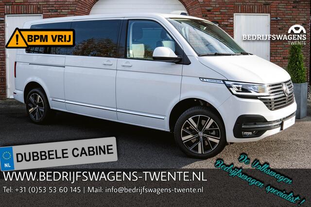 Volkswagen TRANSPORTER 2.0 TDI 204 pk L2H1 Highline 2x Elek. Schuifdeur Leder Duo, Parkeerhulp, LED, Navi, Elek. Achterklep, 5-Zits