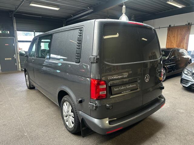 Volkswagen TRANSPORTER 2.0 TSI L2H1 DC UNIEK EMISSIE ZONE VRIJ *CRUISE-CONTROL*ELEK SCHUIFDEUR*