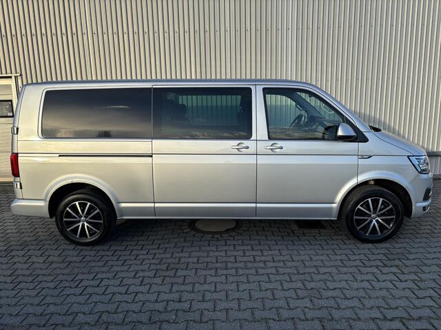 Volkswagen TRANSPORTER 2.0 TDI L2H1 DC*AUTOM.*A/C*ACC*NAVI*HAAK*CARPLAY*