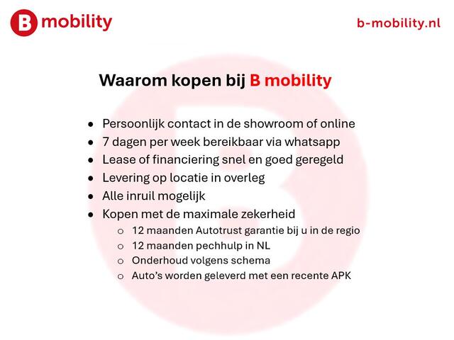 Volkswagen UP! 1.0 5-Drs. DAB Bluetooth Telefoon | Navigatie | Lane Assist | Airco