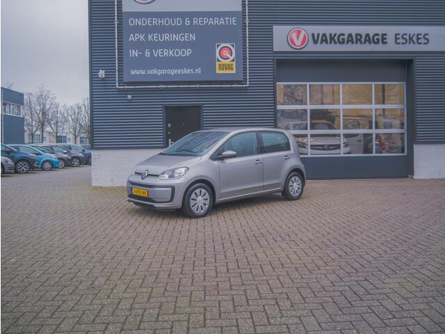 Volkswagen UP! 1.0 BMT move up!
