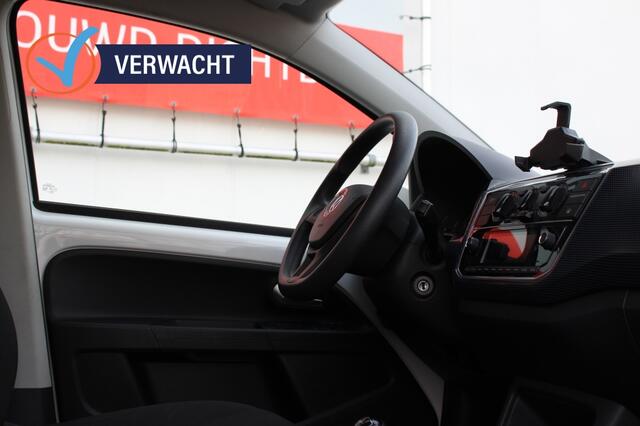 Volkswagen UP! 1.0 BMT move up!