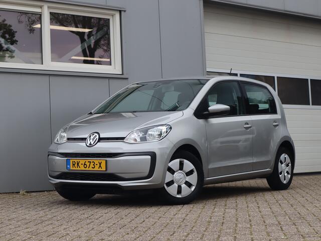 Volkswagen UP! 1.0 BMT move up!