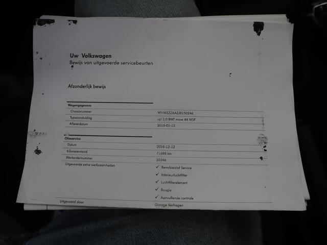 Volkswagen UP! 1.0 BMT move up!