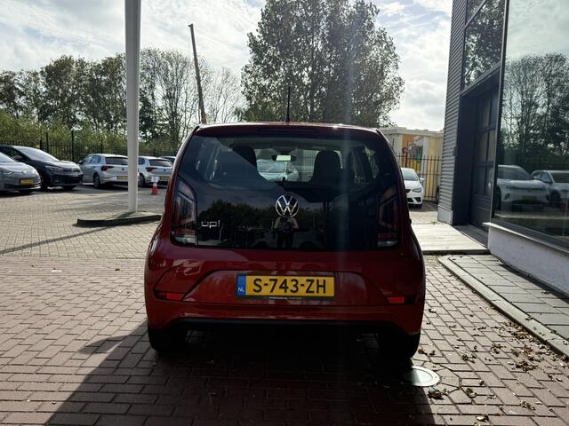 Volkswagen UP! 1.0