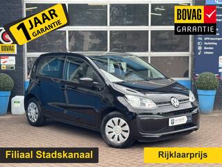 volkswagen-up!-1.0-bmt-move-up!-gra