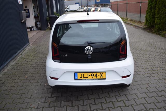 Volkswagen UP! 1.0 BMT high up!