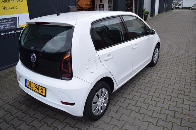 Volkswagen UP! 1.0 BMT high up!