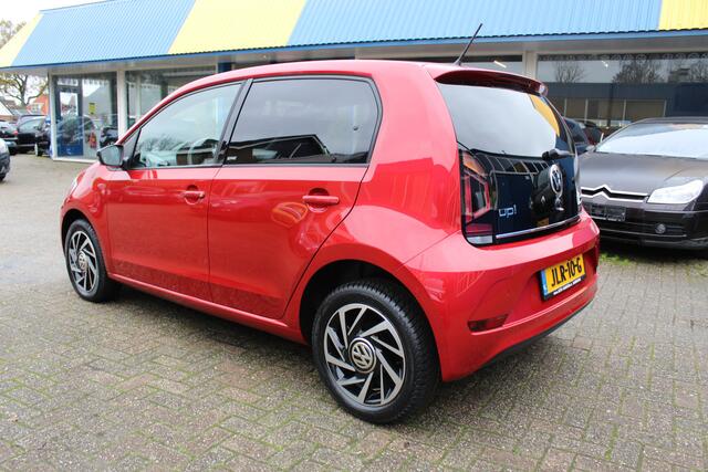 Volkswagen UP! 1.0i "Active" Cruise - 5 deurs !!!