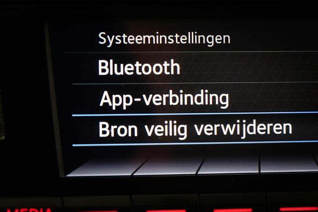 Volkswagen UP! 1.0 | AIRCO | DAB | BLUETOOTH