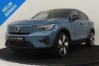 volvo-c40-single-motor-extended-ran