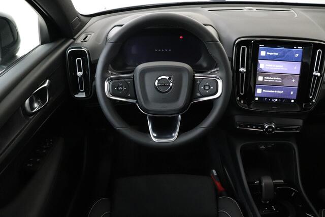Volvo C40 SINGLE MOTOR EXTENDED RANGE PLUS 82 kWh -TREKHAAK|PRIVACY.GLAS|CAMERA|KEYLESS|WARMTEPOMP|ADAP.CRUISE