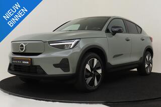 volvo-c40-single-motor-extended-ran