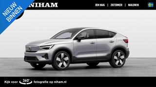 volvo-c40-single-motor-extended-ran