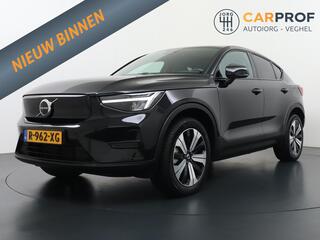 volvo-c40-single-motor-plus-69-kwh-