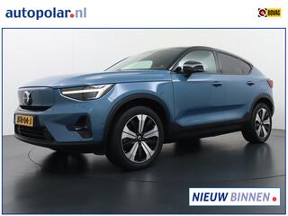 volvo-c40-recharge-twin-intro-editi