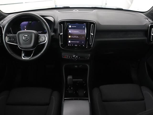 Volvo C40 Recharge Plus 69 kWh | Panoramadak | Stoelverwarming | Harman/Kardon | Warmtepomp | Carplay | Adaptive cruise | Stuurverwarming | 360 Camera | Full LED
