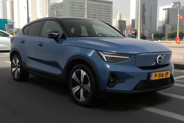 Volvo C40 Recharge 300kW/408pk Aut. Twin Intro Edition 78 kWh WARMTEPOMP + PANORAMADAK + HARMAN/KARDON + EL.TREKHAAK + LEER/ALCANTARA + PILOT ASSIST + BLIS + EL.STOELEN + STOEL-&STUURVERWARMING + LANE ASSIST + ADAPT.CRUISE + 360 CAMERA + PARKSENSOREN + 19" LM-VELGE