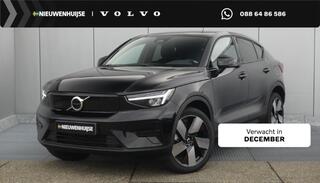 volvo-c40-single-motor-plus-69-kwh-