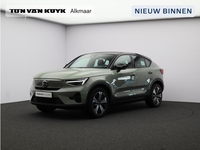 Volvo C40 Recharge Twin AWD Intro Edition 78 kWh / 360 camera / Harman Kardon / Elektr. bed. stoelen / Keyless / Stoel+stuurwielverwarming