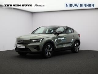 volvo-c40-recharge-twin-awd-intro-e