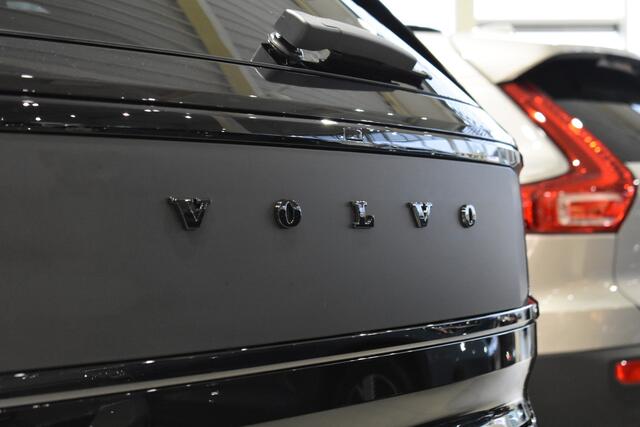 Volvo EX30 Single Motor Extended Range 272PK Plus 69 kWh | Black Pakket | Extra getint glas achter | Verwarmde voorstoelen en stuur |