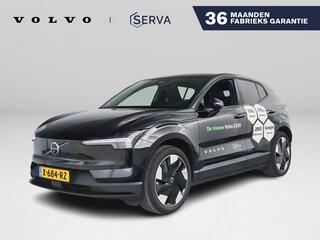 volvo-ex30-single-motor-extended-ra