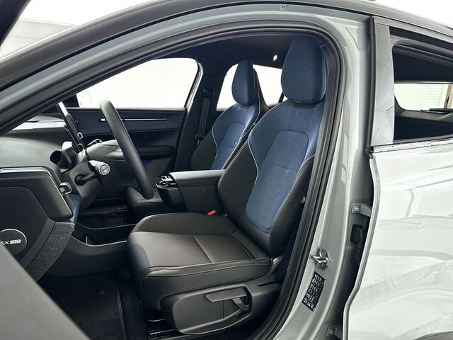 Volvo EX30 Cargo | Parkeercamera | Harman Kardon