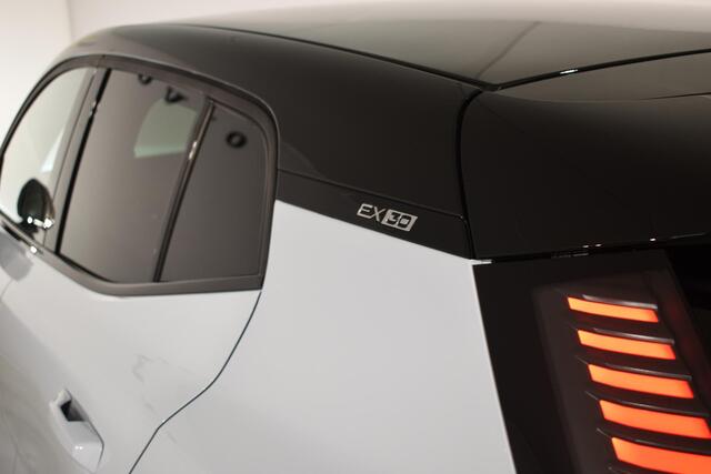 Volvo EX30 Single Motor Extended Range Plus 69 kWh / Extra getint glas / Climate pack / Cloud Blue