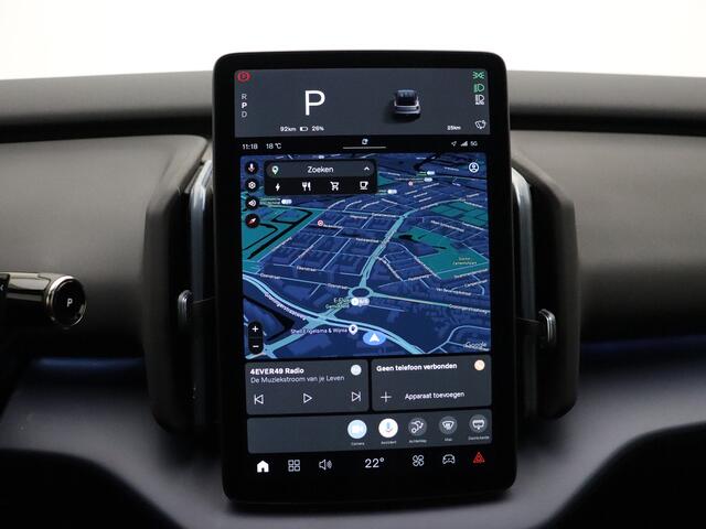 Volvo EX30 Extended Range Plus / Volvo EV subsidie ¤ 2950,- korting / OUDE PRIJS! / DIRECT LEVERBAAR / NIEUW /