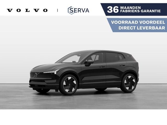Volvo EX30 Single Motor Extended Range Plus 69 kWh | Getint glas