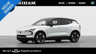 volvo-ex30-single-motor-extended-ra