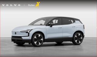 volvo-ex30-single-motor-extended-ra