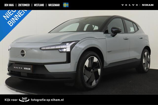 Volvo EX30 SINGLE MOTOR EXTENDED RANGE PLUS 69 kWh -CAMERA|HARMAN/KARDON|ADAP.CRUISE|BLIS